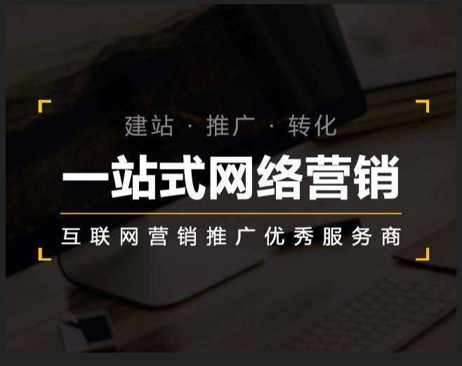 方正企业如何怎么利用网络推广抓取潜在客户