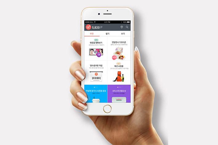 方正企业开发建设微信小程序之后如何留住用户？